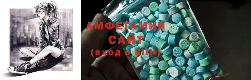 mega   закладка  Ивангород  Amphetamine Розовый 